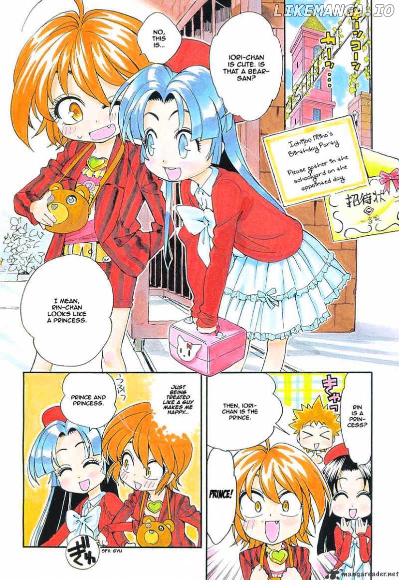 Ichinensei Ni Nacchattara chapter 16 - page 4