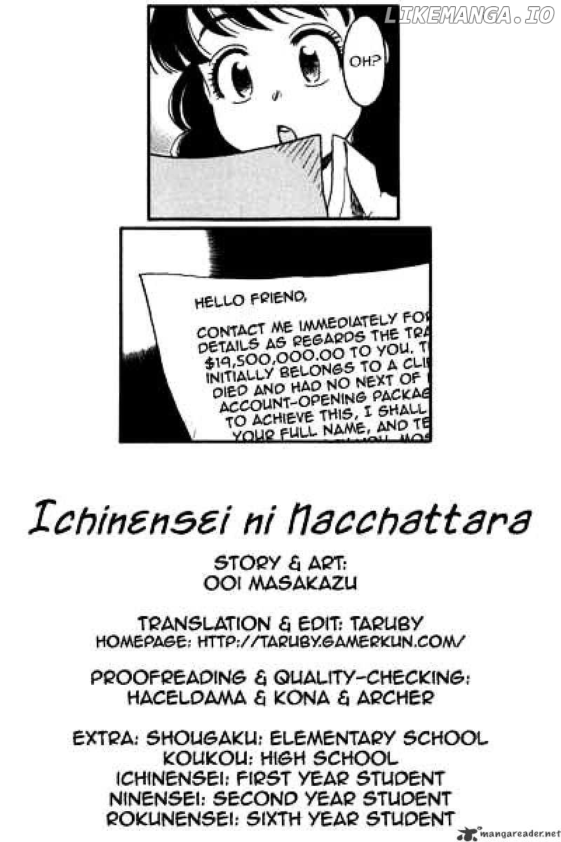 Ichinensei Ni Nacchattara chapter 18 - page 1
