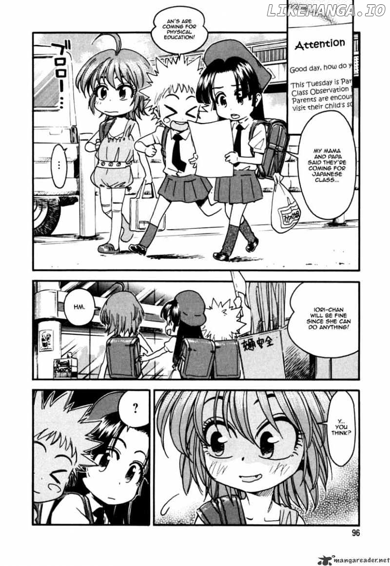 Ichinensei Ni Nacchattara chapter 18 - page 9