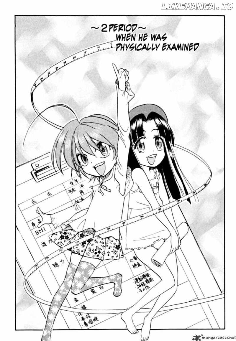 Ichinensei Ni Nacchattara chapter 2 - page 3