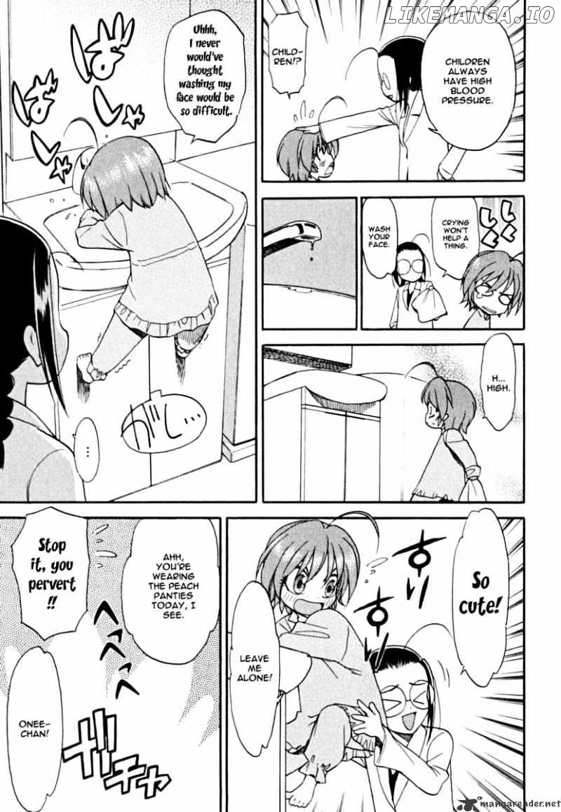 Ichinensei Ni Nacchattara chapter 2 - page 5