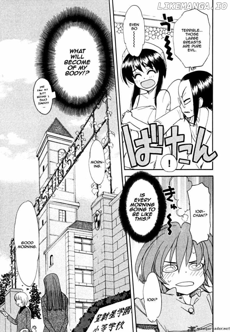 Ichinensei Ni Nacchattara chapter 2 - page 7