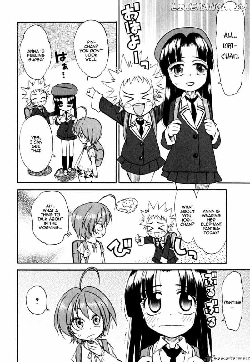 Ichinensei Ni Nacchattara chapter 2 - page 8