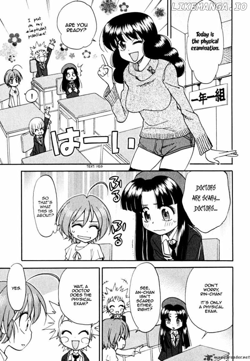 Ichinensei Ni Nacchattara chapter 2 - page 9