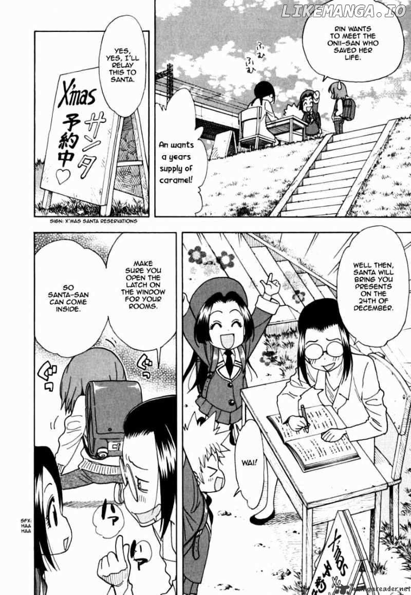 Ichinensei Ni Nacchattara chapter 34 - page 4