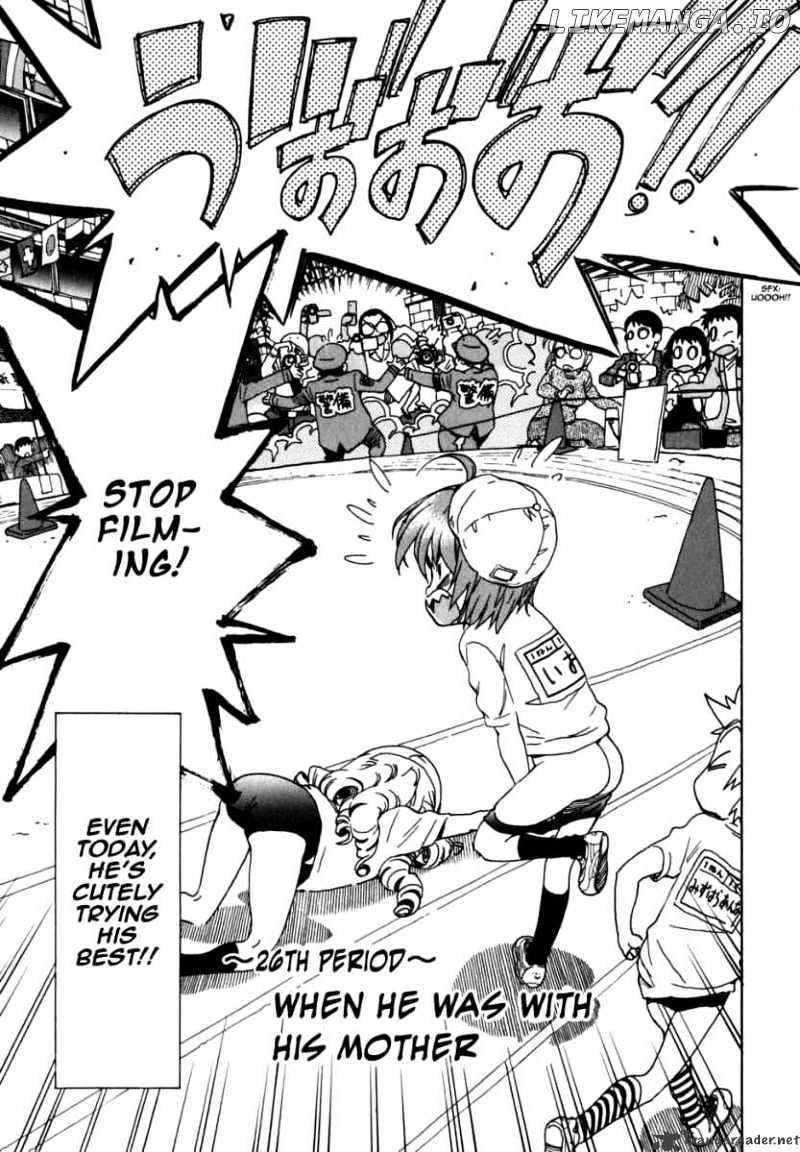 Ichinensei Ni Nacchattara chapter 26 - page 4