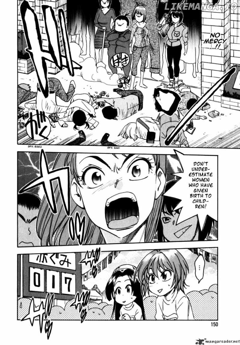 Ichinensei Ni Nacchattara chapter 26 - page 7