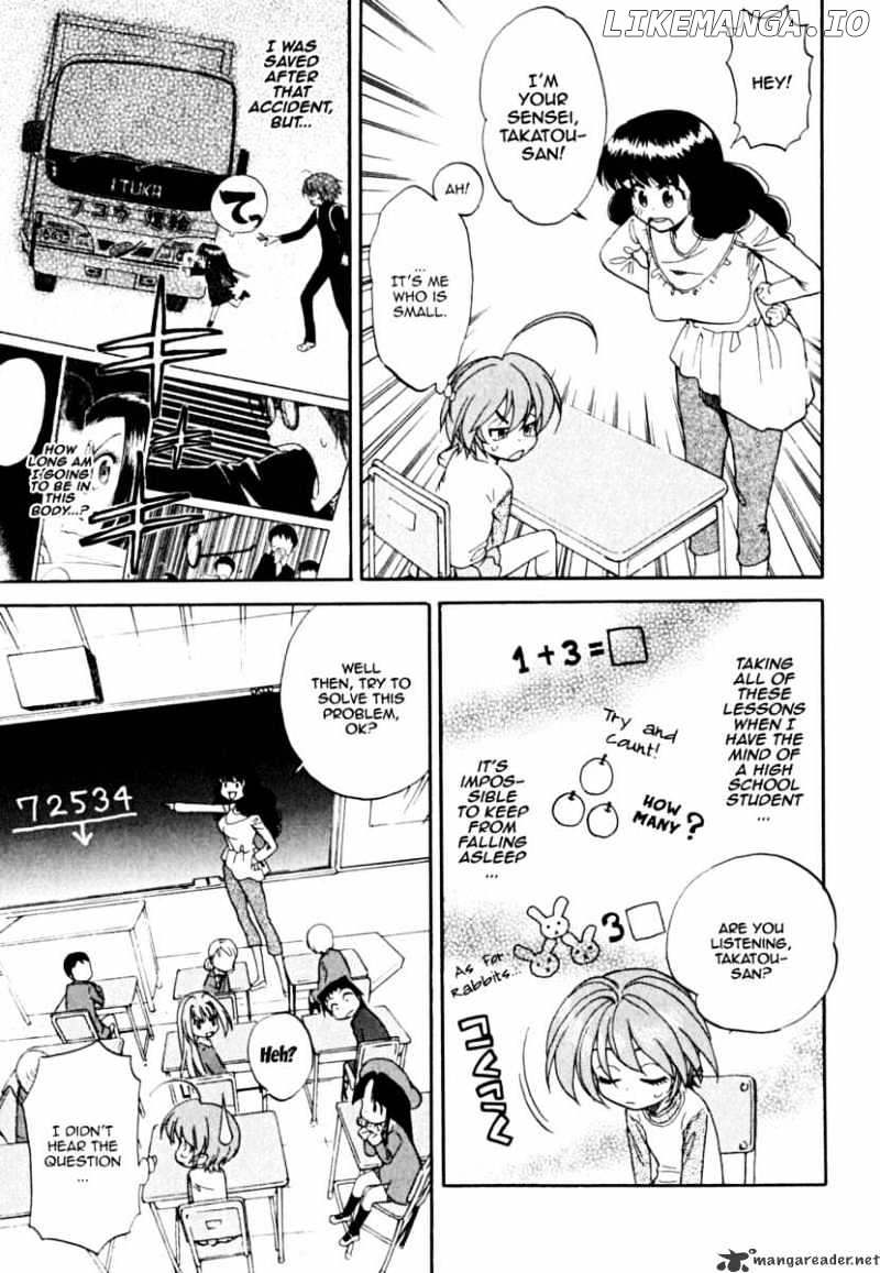 Ichinensei Ni Nacchattara chapter 3 - page 5