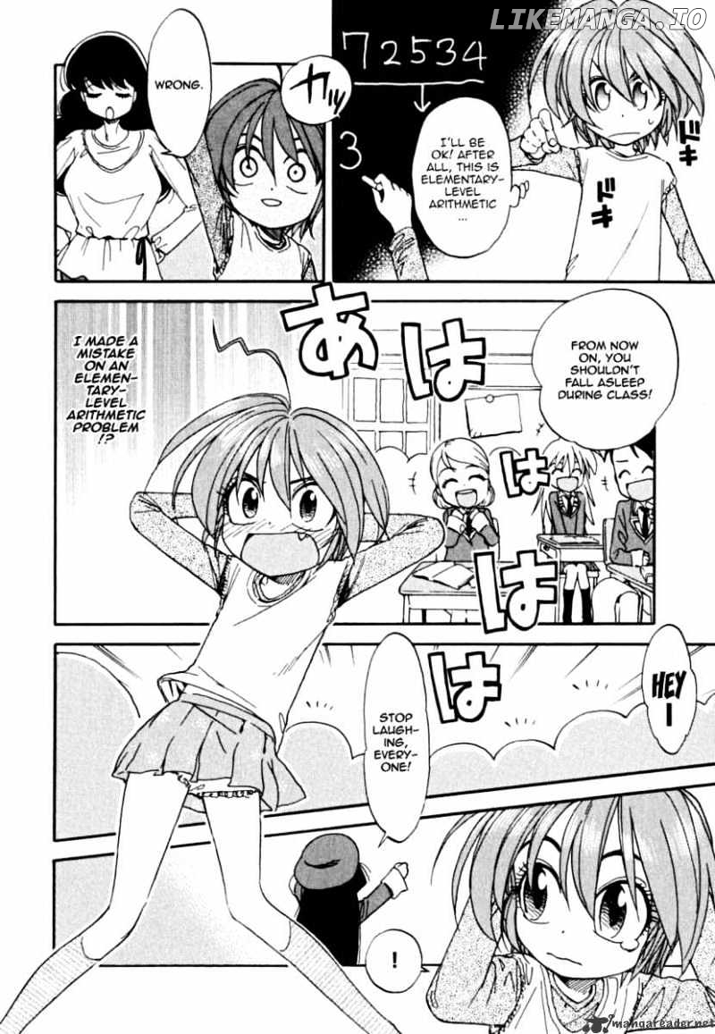 Ichinensei Ni Nacchattara chapter 3 - page 6