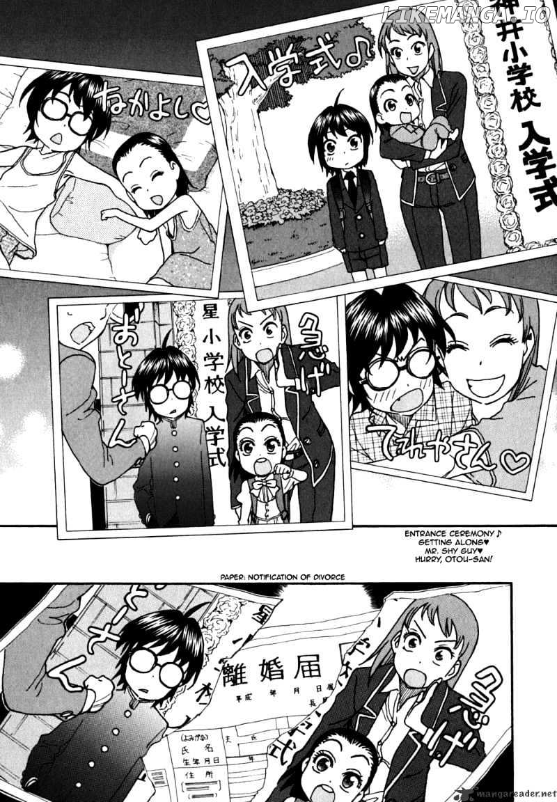 Ichinensei Ni Nacchattara chapter 30 - page 2