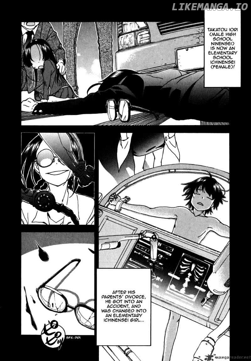 Ichinensei Ni Nacchattara chapter 30 - page 3