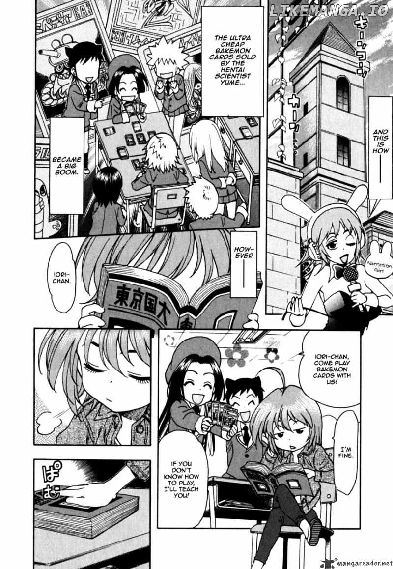 Ichinensei Ni Nacchattara chapter 33 - page 12