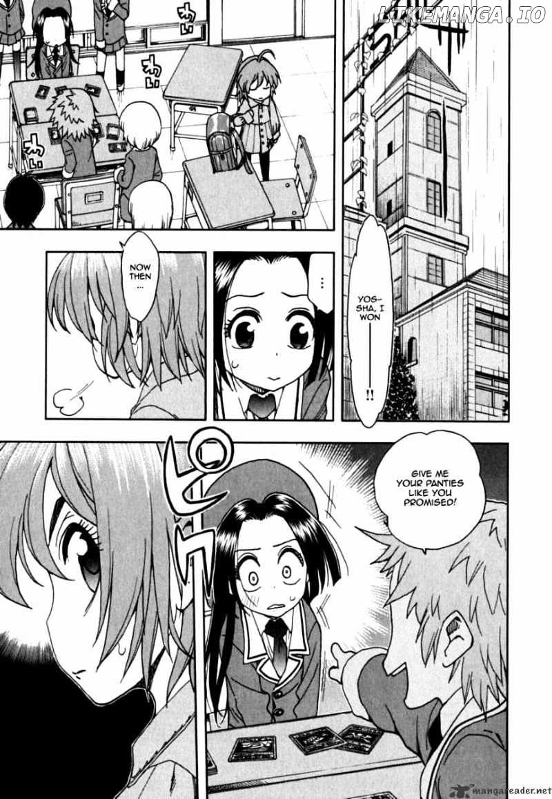 Ichinensei Ni Nacchattara chapter 33 - page 17