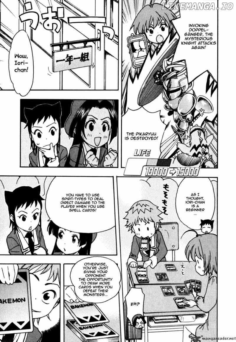 Ichinensei Ni Nacchattara chapter 33 - page 23
