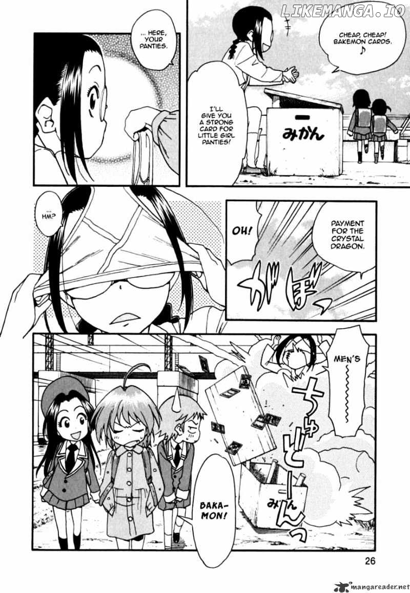 Ichinensei Ni Nacchattara chapter 33 - page 28