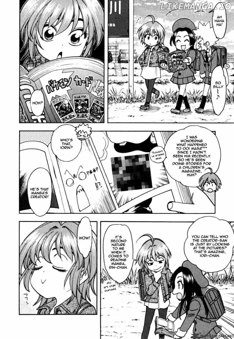 Ichinensei Ni Nacchattara chapter 33 - page 8