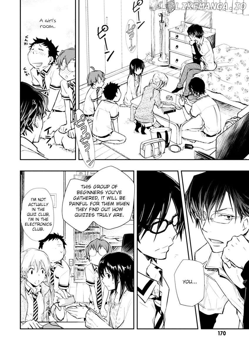 Nanamaru Sanbatsu chapter 36 - page 7