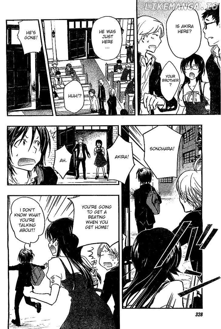 Nanamaru Sanbatsu chapter 30 - page 3