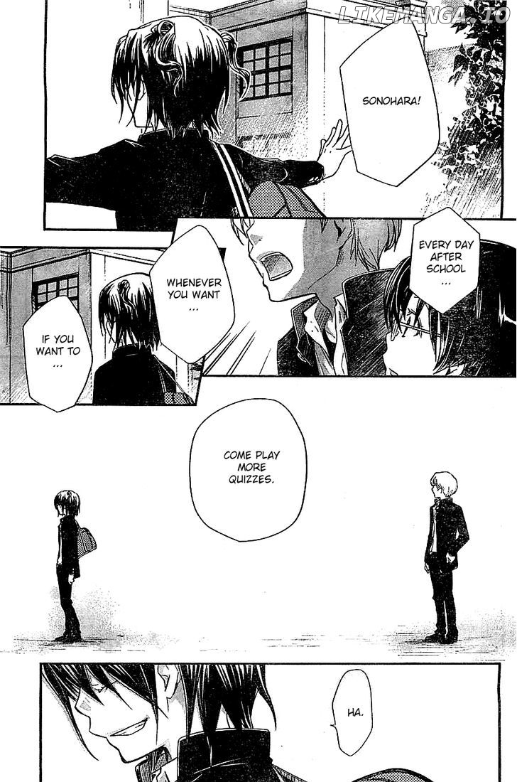 Nanamaru Sanbatsu chapter 30 - page 4