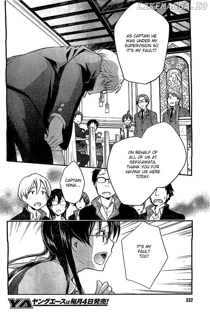Nanamaru Sanbatsu chapter 30 - page 7