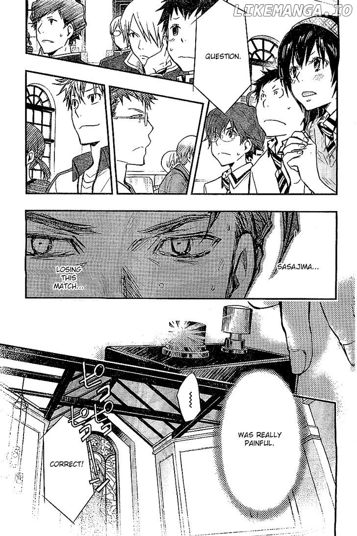 Nanamaru Sanbatsu chapter 32 - page 19