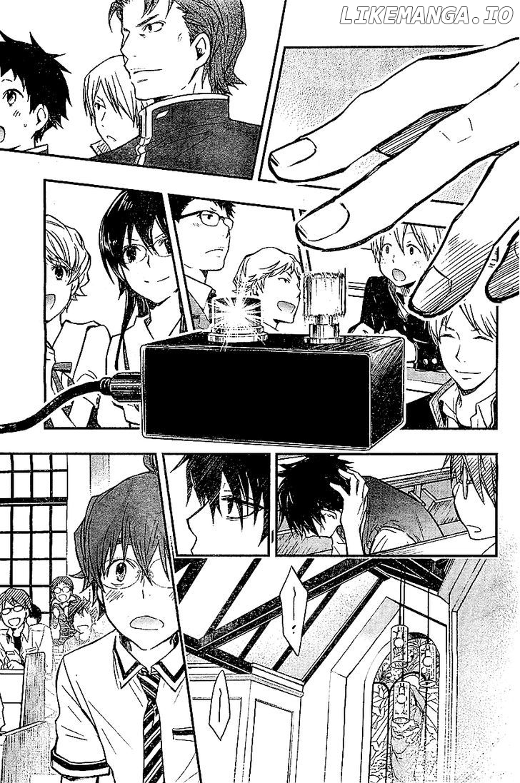 Nanamaru Sanbatsu chapter 32 - page 25