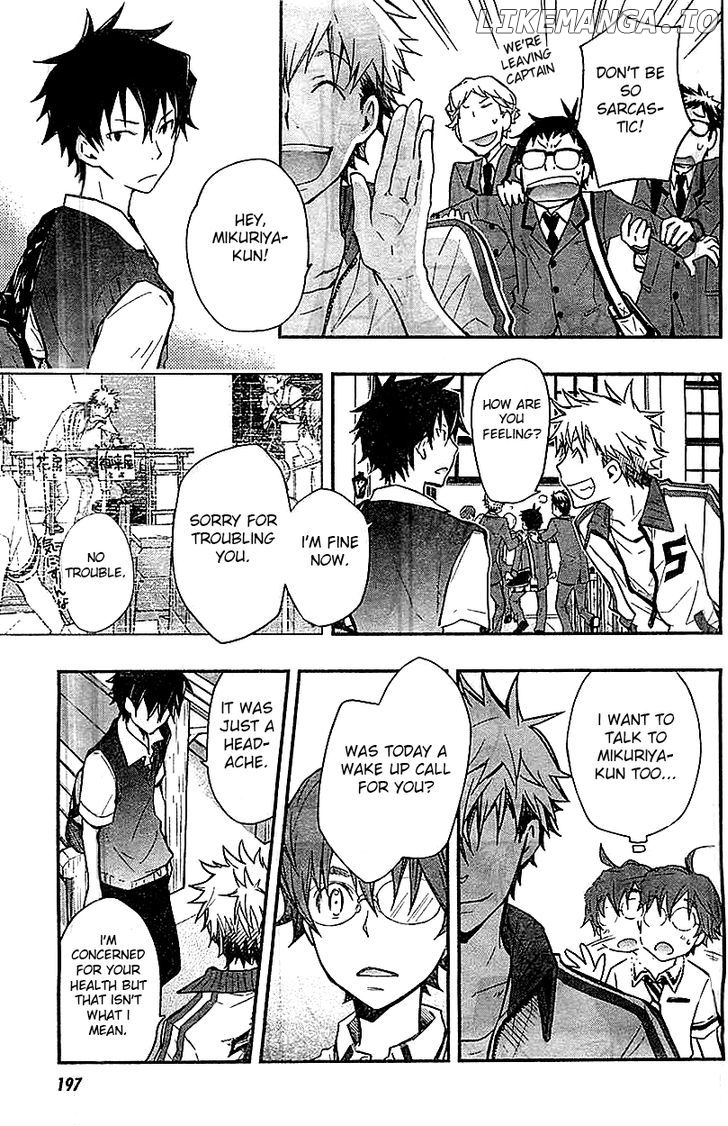 Nanamaru Sanbatsu chapter 33 - page 10