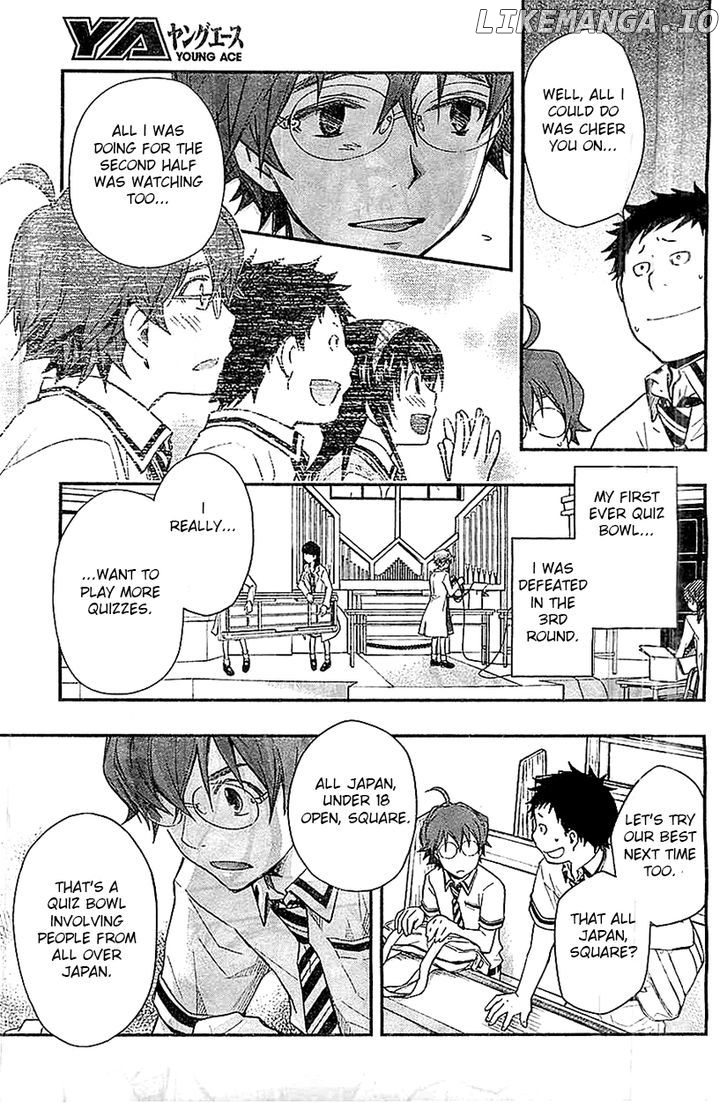 Nanamaru Sanbatsu chapter 33 - page 4