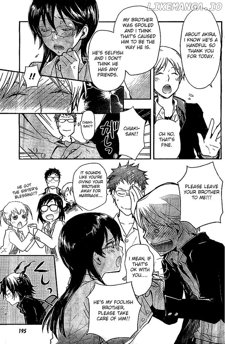 Nanamaru Sanbatsu chapter 33 - page 8