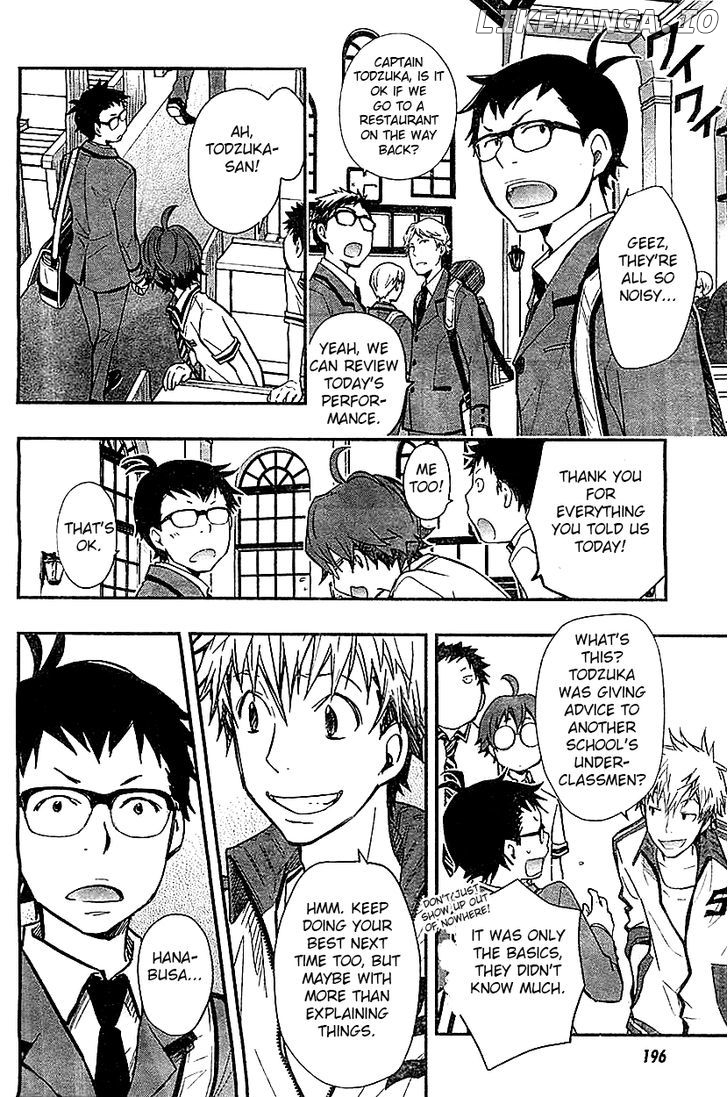 Nanamaru Sanbatsu chapter 33 - page 9