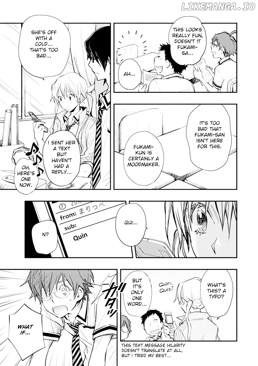Nanamaru Sanbatsu chapter 35 - page 12