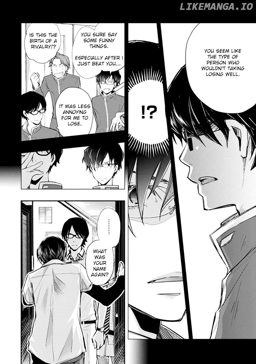 Nanamaru Sanbatsu chapter 35 - page 19