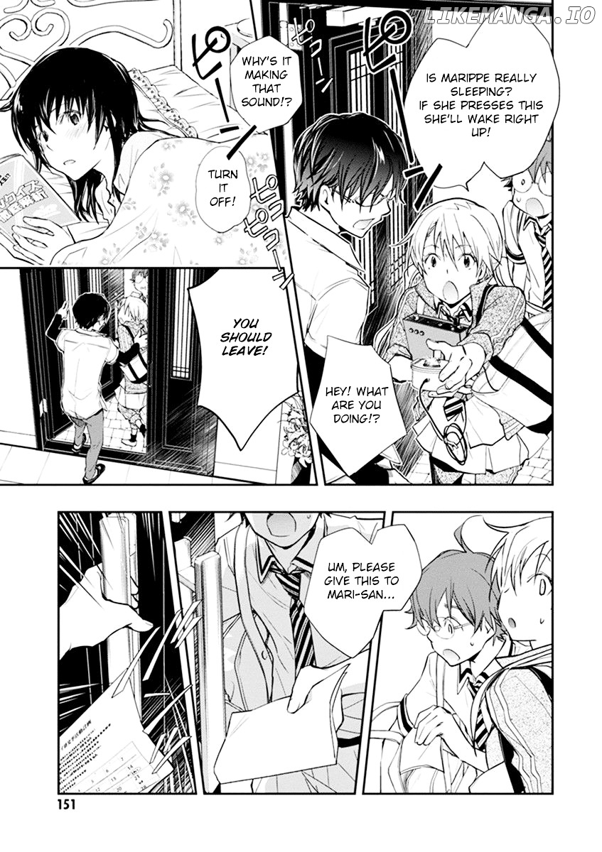 Nanamaru Sanbatsu chapter 35 - page 22