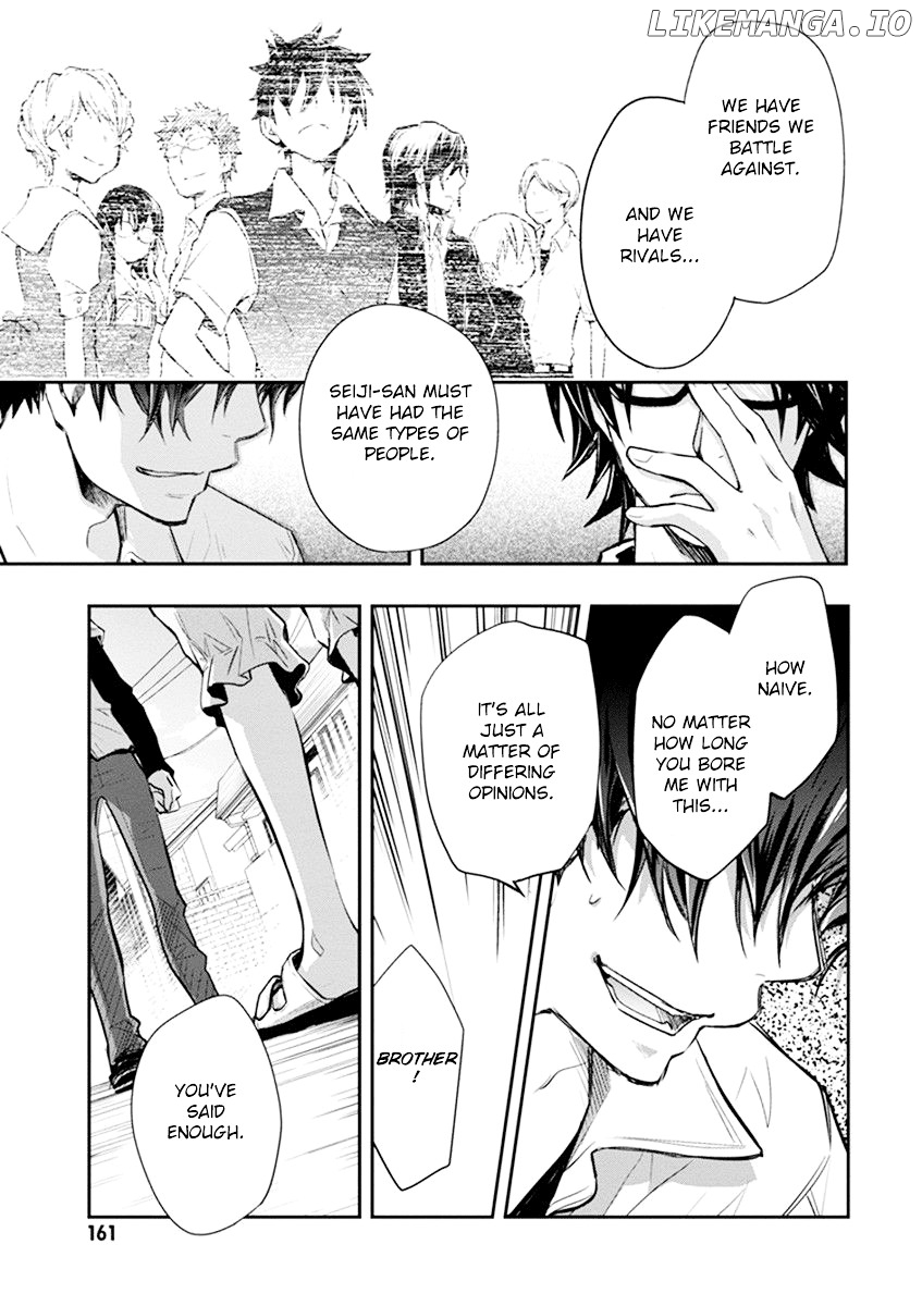 Nanamaru Sanbatsu chapter 35 - page 32