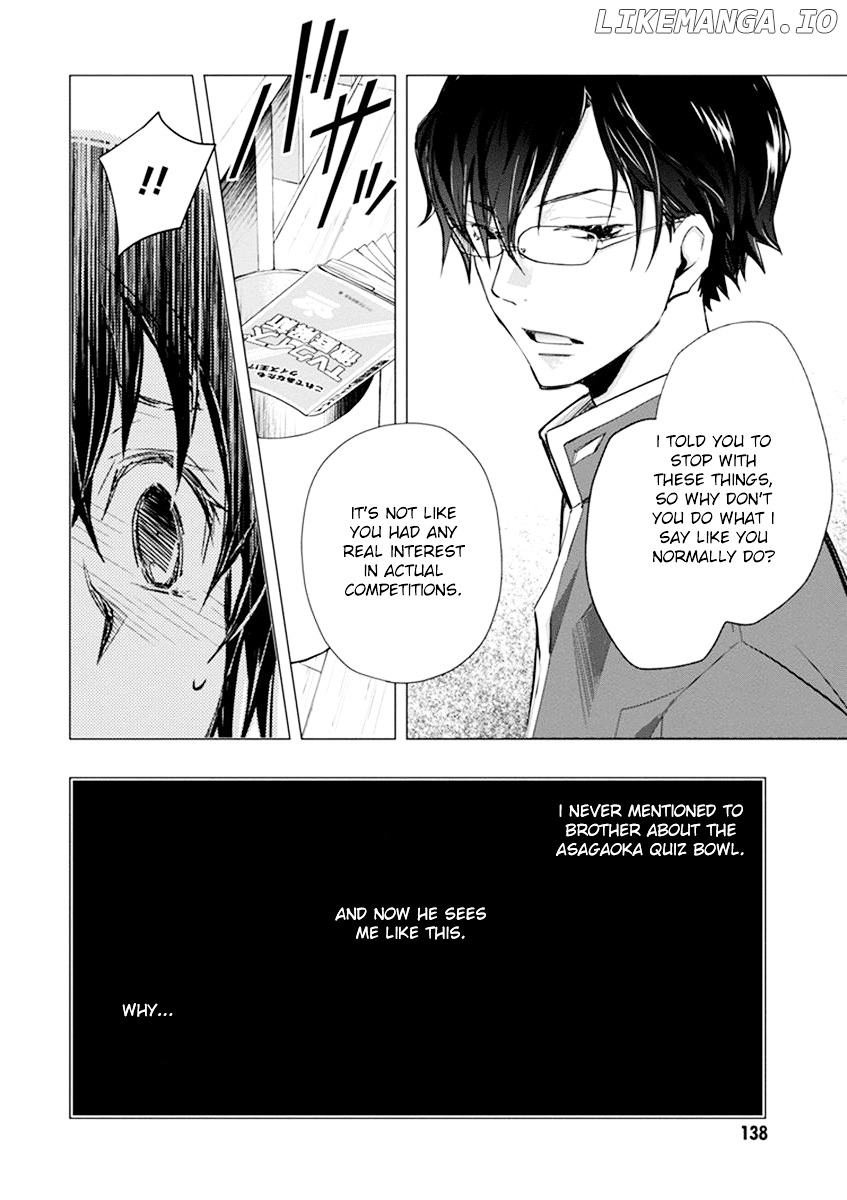 Nanamaru Sanbatsu chapter 35 - page 9