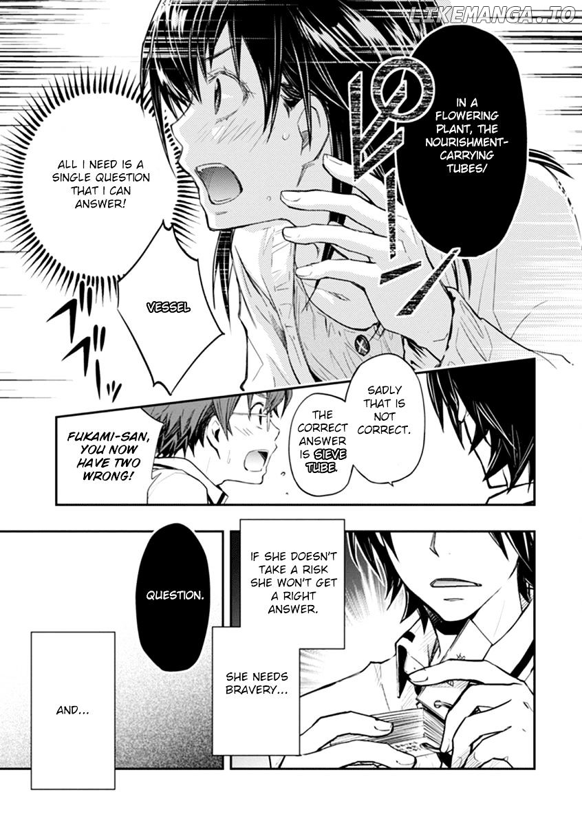 Nanamaru Sanbatsu chapter 37 - page 11
