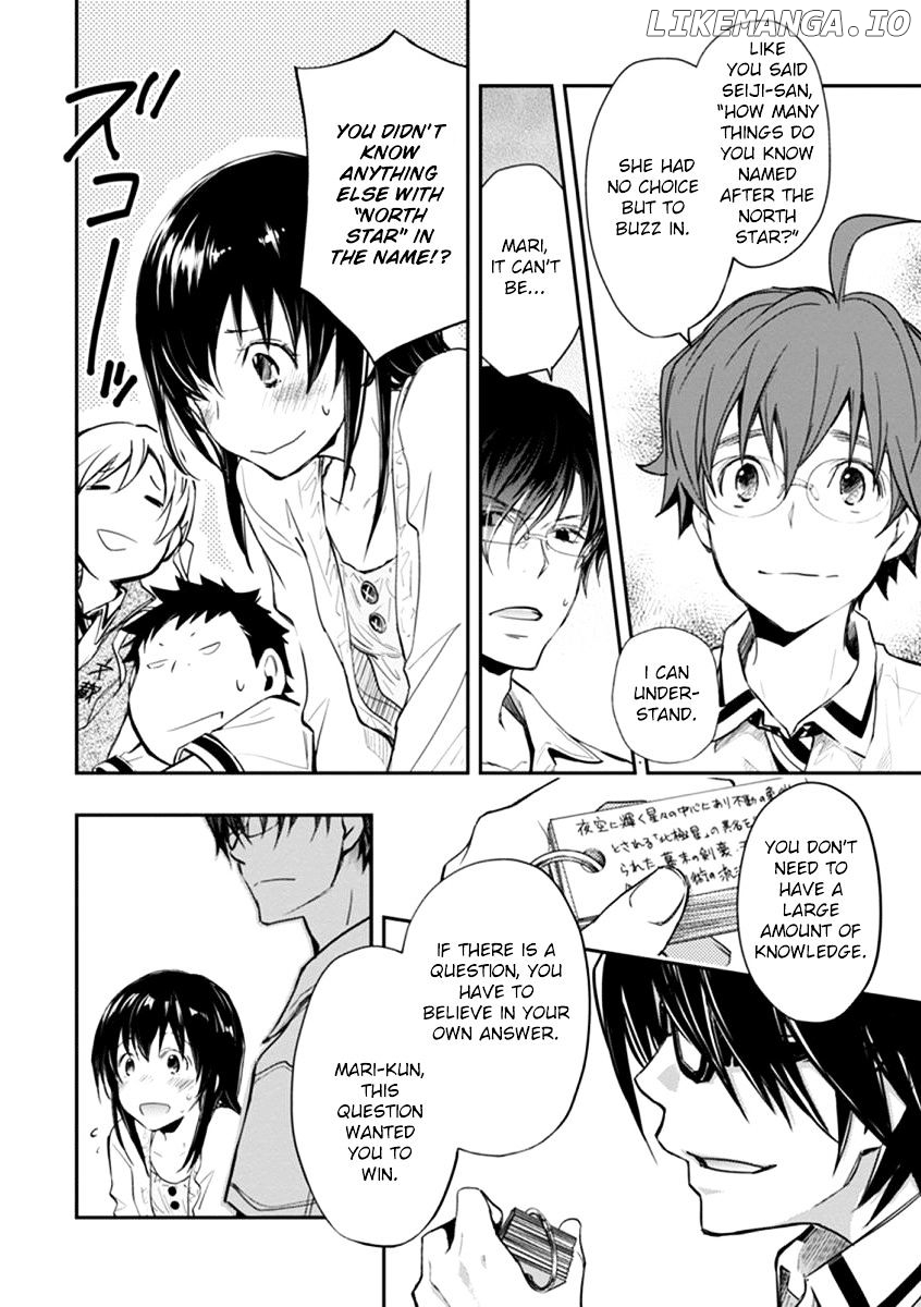 Nanamaru Sanbatsu chapter 37 - page 19