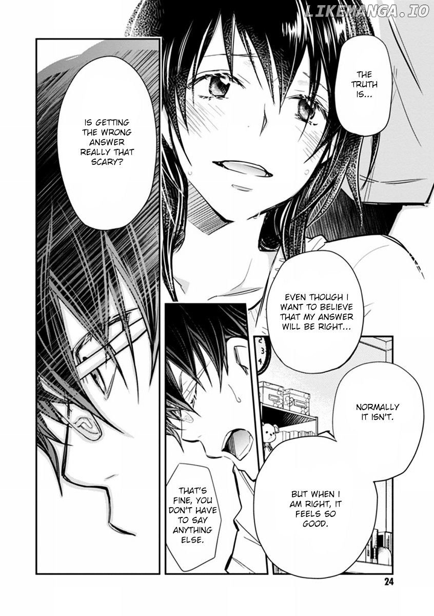 Nanamaru Sanbatsu chapter 37 - page 23