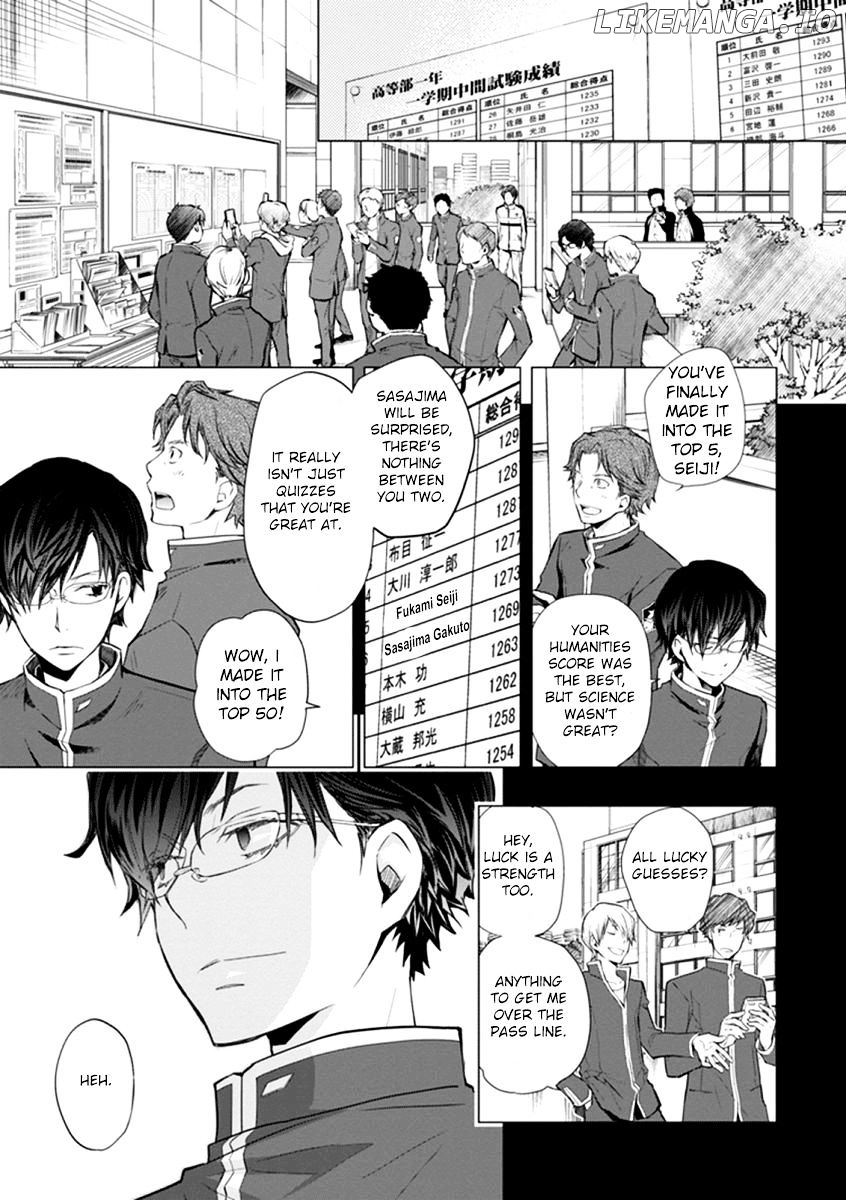 Nanamaru Sanbatsu chapter 37 - page 5