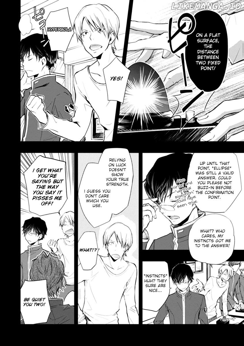 Nanamaru Sanbatsu chapter 37 - page 6