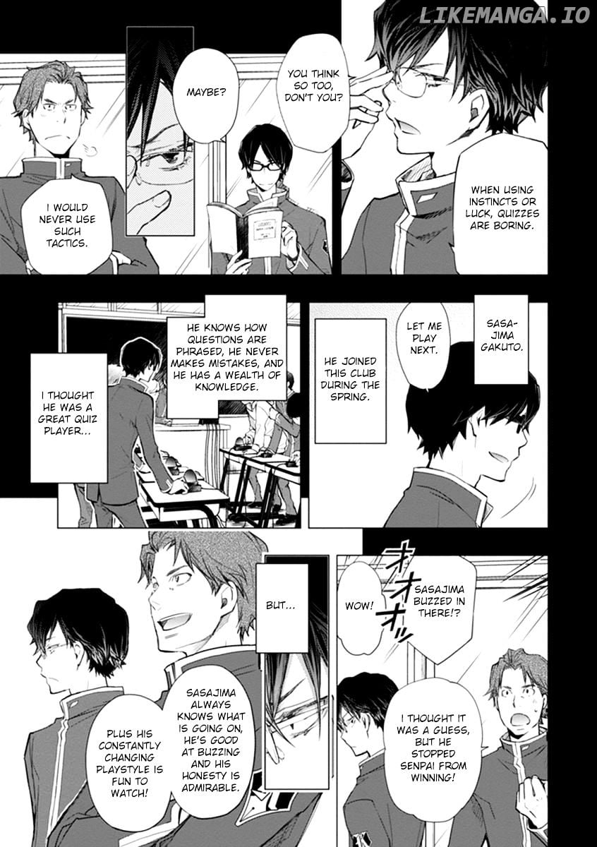 Nanamaru Sanbatsu chapter 37 - page 7