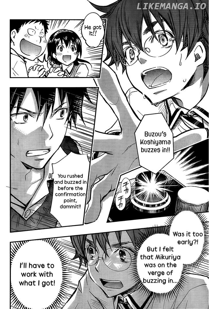 Nanamaru Sanbatsu chapter 28 - page 12