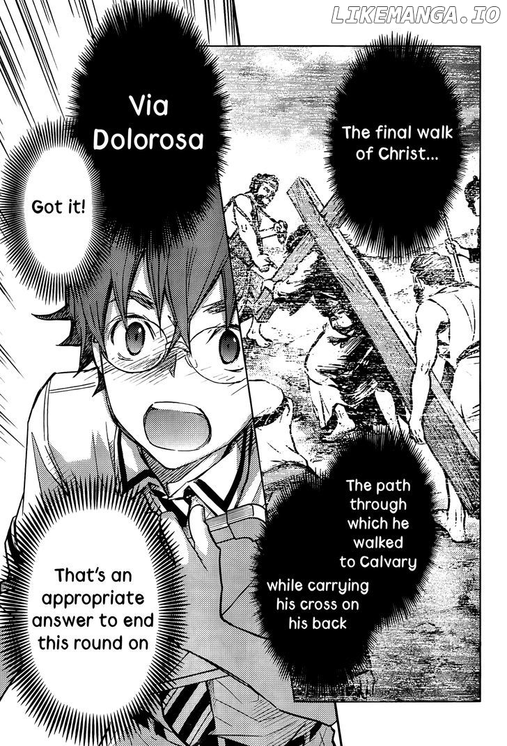 Nanamaru Sanbatsu chapter 28 - page 17
