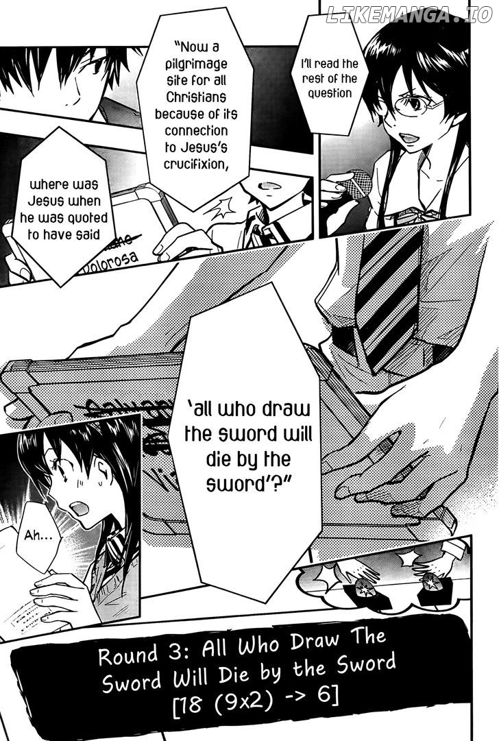 Nanamaru Sanbatsu chapter 28 - page 19