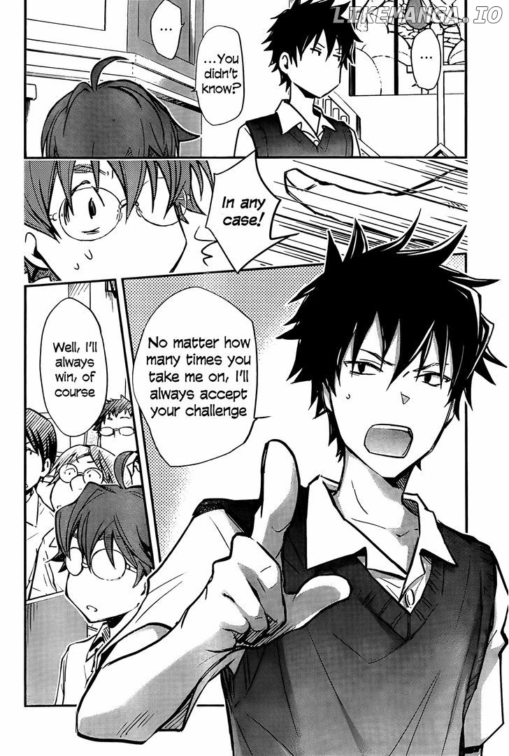 Nanamaru Sanbatsu chapter 28 - page 25
