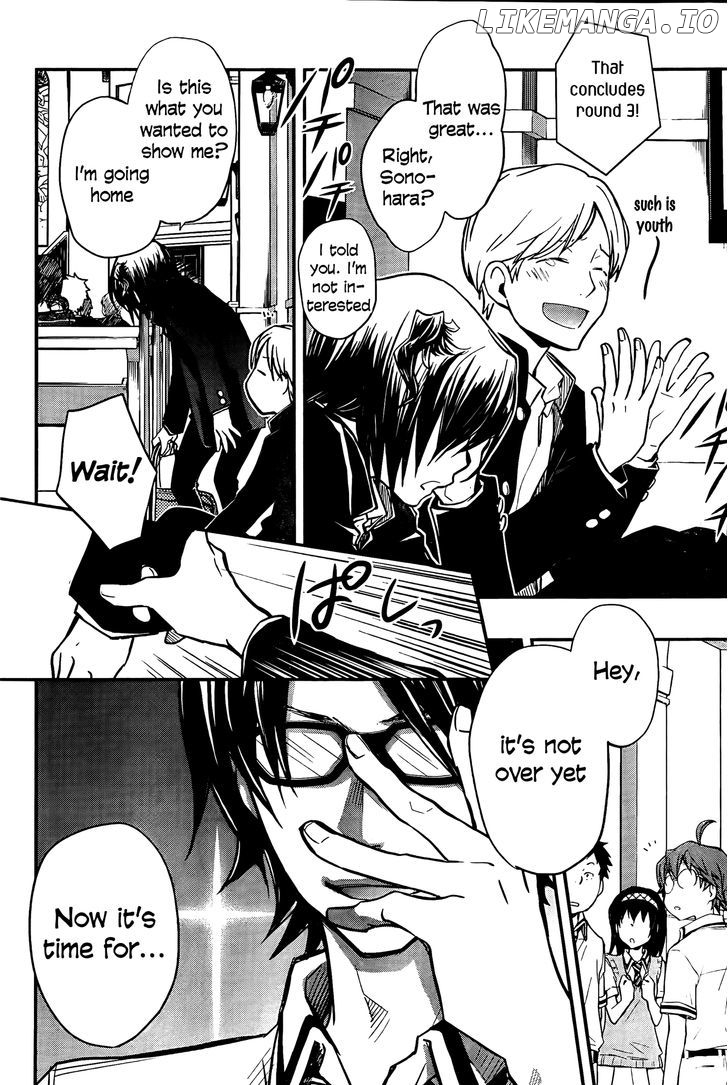 Nanamaru Sanbatsu chapter 28 - page 27