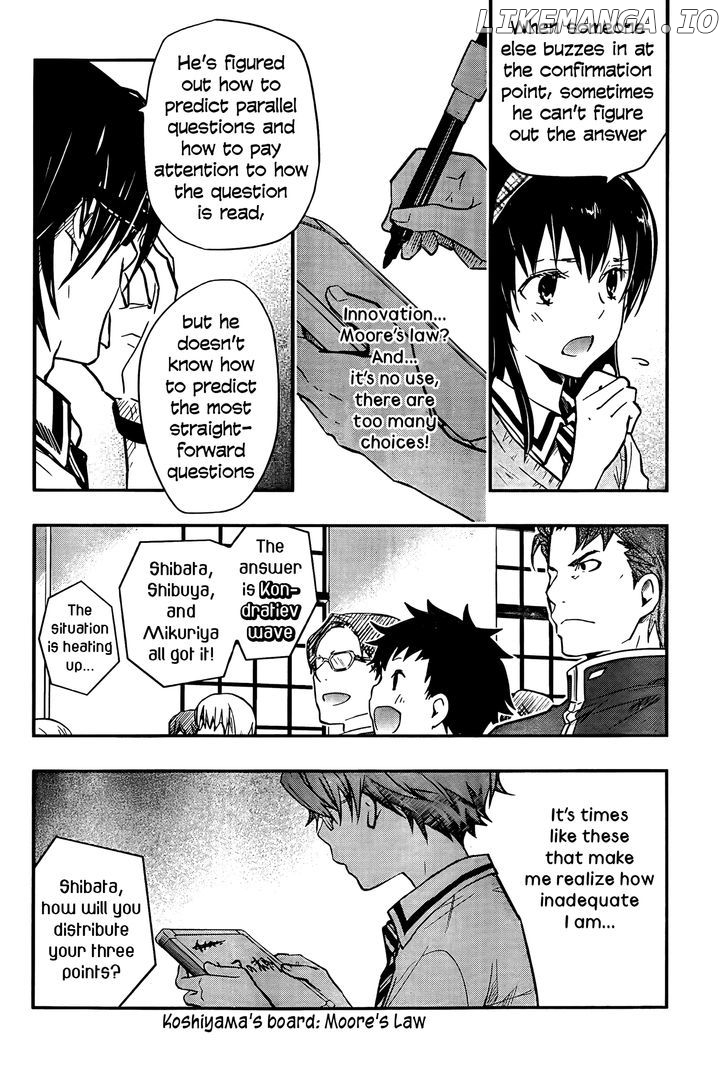 Nanamaru Sanbatsu chapter 28 - page 4