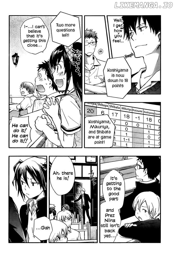 Nanamaru Sanbatsu chapter 28 - page 6