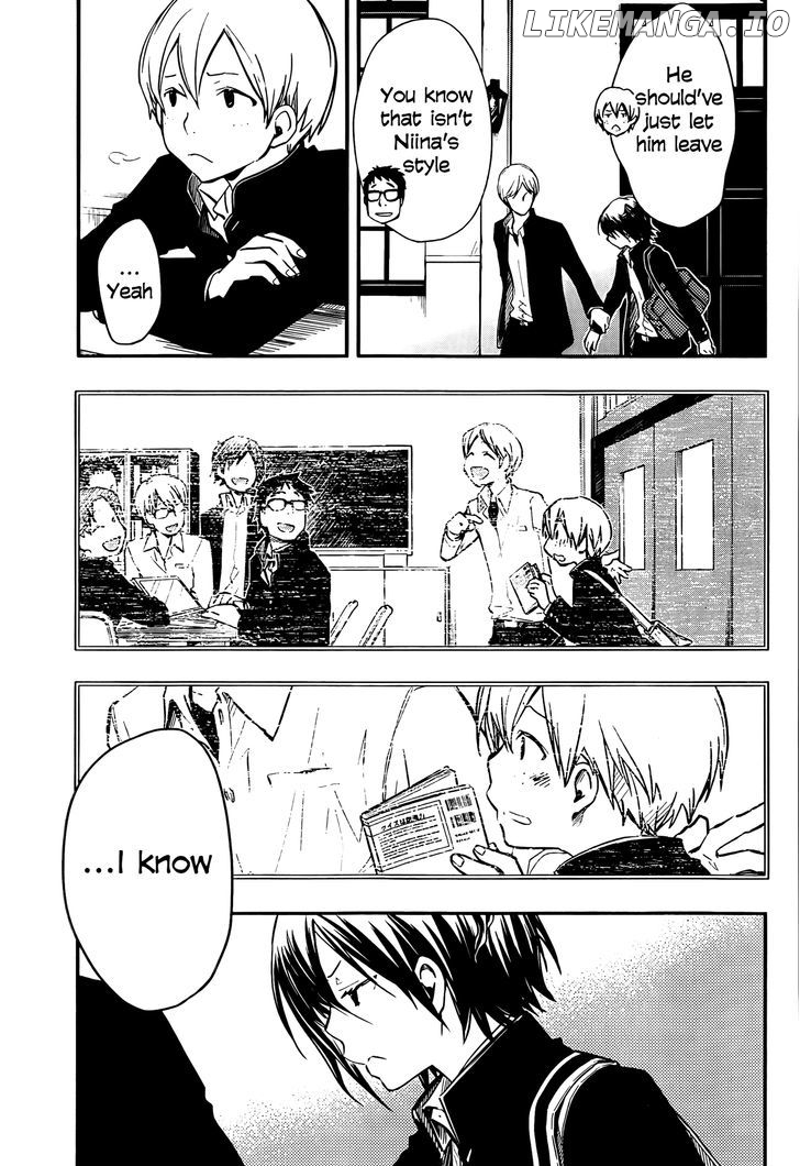 Nanamaru Sanbatsu chapter 28 - page 7