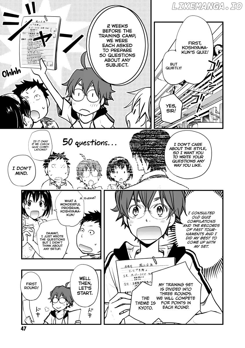 Nanamaru Sanbatsu chapter 38 - page 13